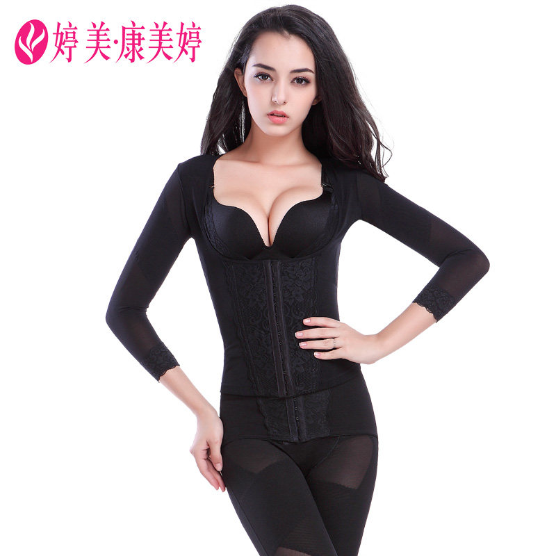 婷美身材管理器塑身衣套装正品产后收腹裤束腰模具打底裤,孕妇装/孕产妇用品/营养,塑身衣/套装,淘宝优惠券,粉丝福利购,淘宝优惠卷