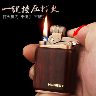 百诚老式复古檀木崖柏金属煤油磕头打火机按压一键点火送男友