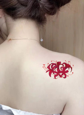 纹身贴 魔狱彼岸花 后背脊柱红色大图案肚皮腰腹 防水女纹身贴纸