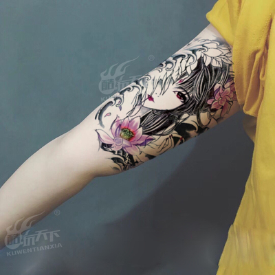 酷玩天下纹身贴戏子美女纹身贴欧美花臂纹身防水纹身贴纸