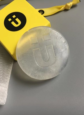 纯露小皂 除螨黑头卸妆芳疗精油洁面【U牌自愈系护肤嘉和专卖店】