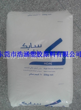 HDPE塑料/沙伯基础 沙特/M200056 注塑级 高韧性 高密度聚乙烯