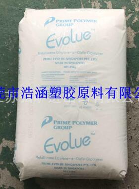 茂金属MLLDPE/日本普瑞曼/SP2520 吹塑薄膜mpe塑料原料 涂覆应用