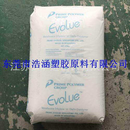 茂金属MLLDPE/日本普瑞曼/SP2520 吹塑薄膜mpe塑料原料 涂覆应用