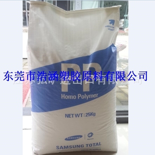 聚丙烯pp 厂价直销 FB51A 进口化工原料PP 塑料粒子 韩国三星