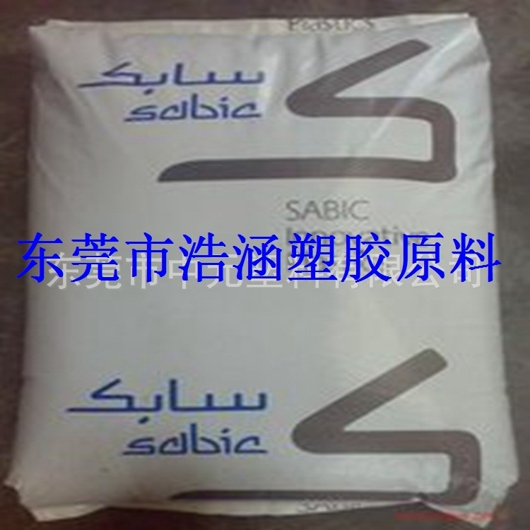 供应PC/基础创新塑料(美国)/1132T BK