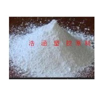 纳米级PTFE粉末PTFE微粉 TF-9207美国3M