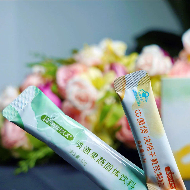 阿凡果酵素净颜果粉孝素果冻条水果味微商同款胶原蛋白肽益生菌粉