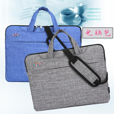 适用华硕VivoBook15s /14新版2020轻薄笔记本电脑i5手提包单肩女