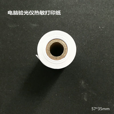 热敏打印纸验光仪验光机