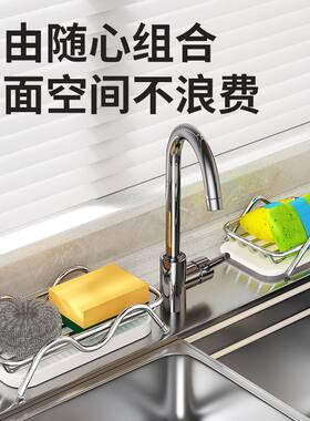 不锈钢镂空肥皂架洗衣皂盒沥水架