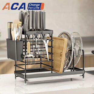 ACA厨房刀架置物架多功能菜刀砧板架放菜板锅盖筷子筒一体收纳架