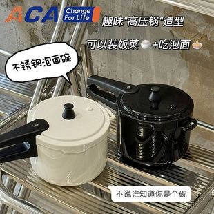 ACA泡面碗带盖大容量304可沥水方便面碗高压锅造型宿舍学生饭碗盒