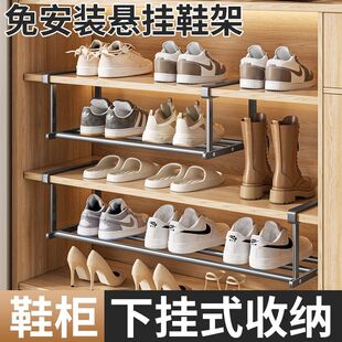鞋架家用可伸缩鞋柜分层隔板鞋托下挂篮易安装置物架多层收纳