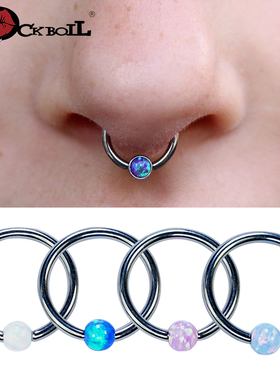 热波钛钢澳宝opal耳钉卡球环耳环鼻环唇环多用环耳环耳骨环