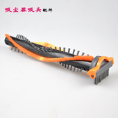 适合飞利浦吸尘器FC6908FC6906FC6903FC6901FC6801XC8349滚动条刷