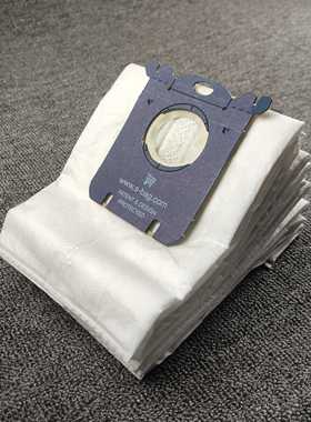 适配飞利浦吸尘器配件尘袋垃圾袋布袋口袋FC9088FC9087/9086/9085