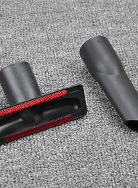 适合飞利浦吸尘器配件吸头扁吸沙发吸小号吸嘴FC8471FC8472FC8515