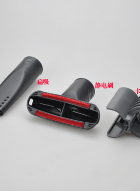 飞利浦吸尘器配件FC8760 FC9204 FC8766 8732 9083 8264吸头地刷