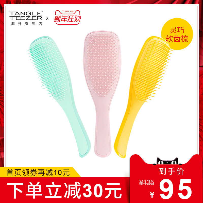 网友分享在meiguo.com的图片