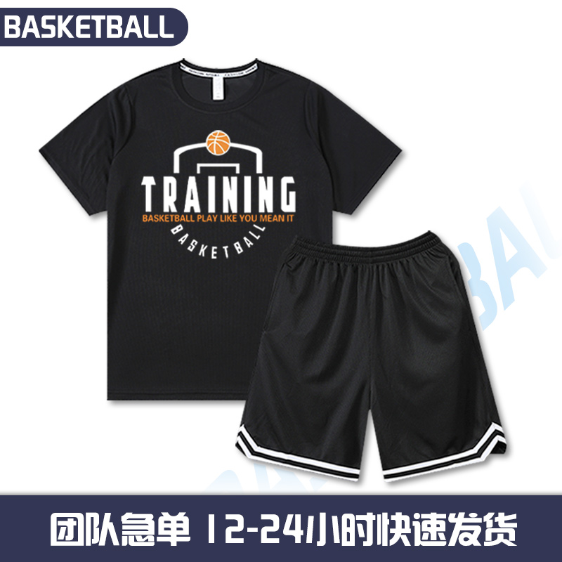 男青春潮流篮球服运动