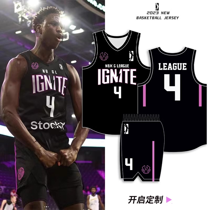 复古美式球衣定制篮球服套装男大学生青少年比赛运动训练队服订制