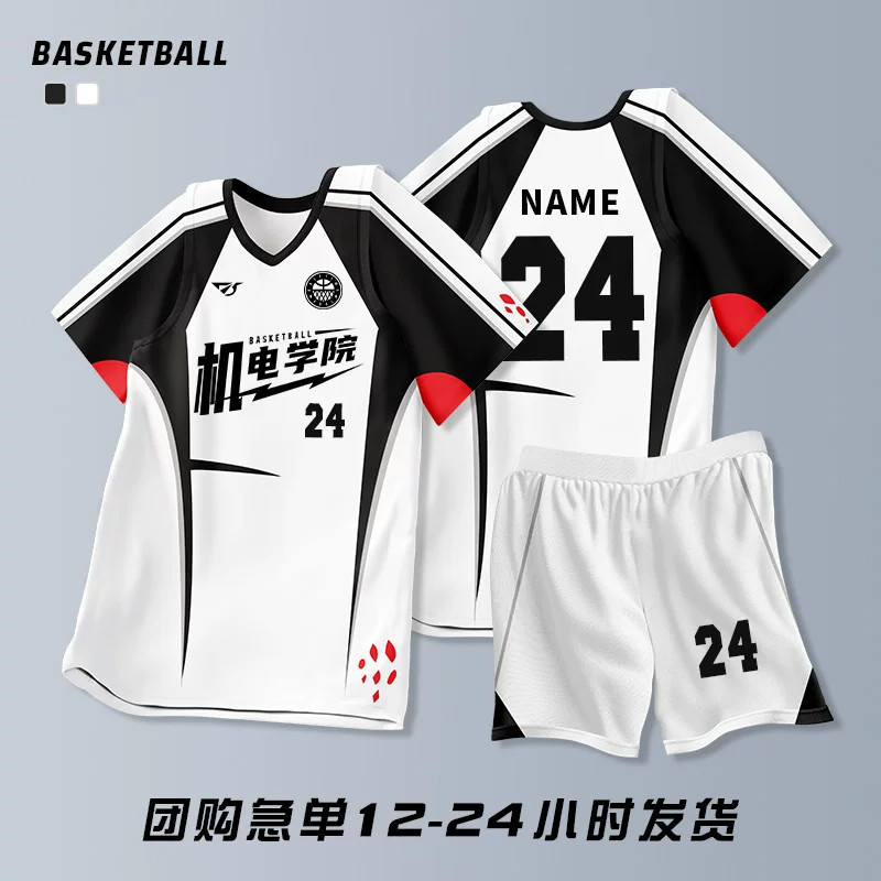 新款短袖篮球服套装球衣定制印字