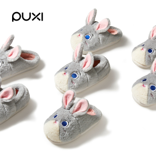 朴西包跟棉拖鞋女秋冬季家居防滑软底迪士尼朱迪亲子毛绒棉鞋儿童