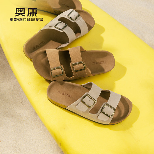 奥康夏季新款男士真皮休闲拖鞋