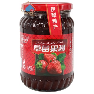 新疆艾和拉可草莓果酱870g面包涂抹酱0脂玻璃瓶装 伊犁特产ehlak
