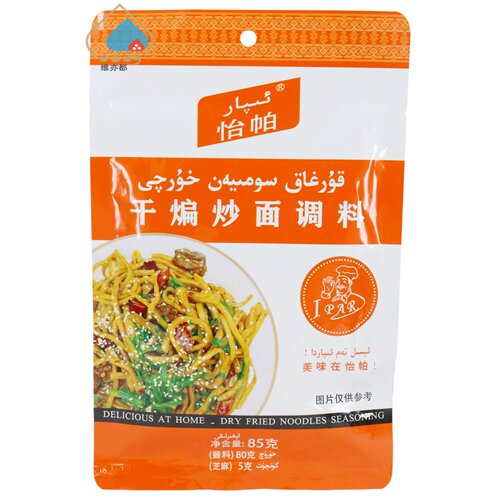 IPAR怡帕干煸炒面调料85g