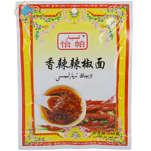 新疆IPAR怡帕香辣辣椒面60g袋装调味料颗粒状用于做辣椒酱家用