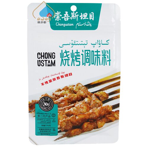 崇吾斯塔目烧烤调味料30g