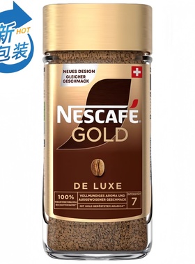 瑞士进口雀巢金牌速溶咖啡200g黑咖啡粉冻干美式GOLD瓶装NESCAFE