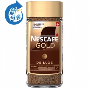 瑞士进口雀巢金牌速溶咖啡200g黑咖啡粉冻干美式GOLD瓶装NESCAFE