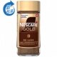 瑞士进口雀巢金牌速溶咖啡200g黑咖啡粉冻干美式 GOLD瓶装 NESCAFE