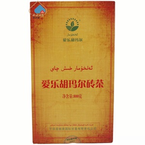 新疆爱乐胡玛尔砖茶800g