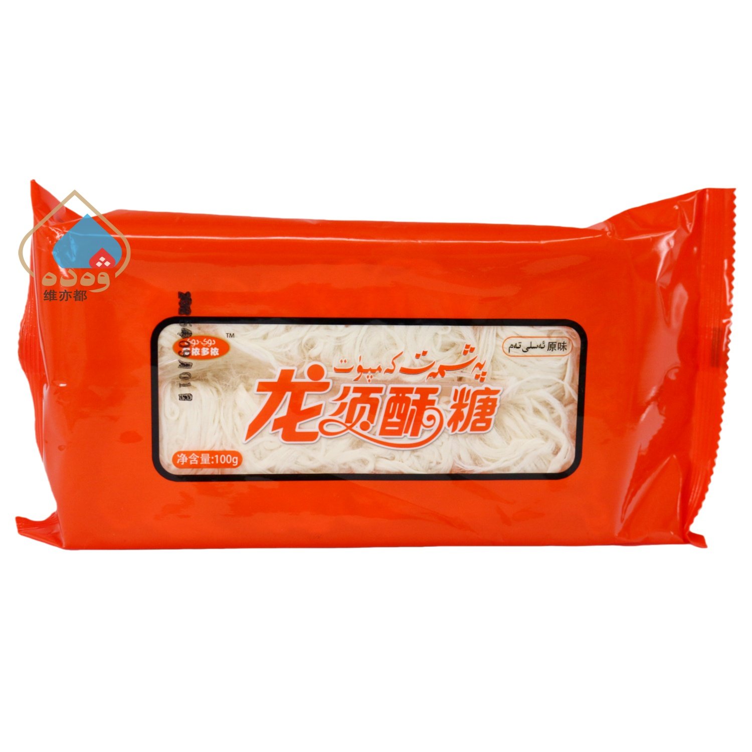 新疆特产龙须酥糖100g奶油可可原味入口即化甜食零食满3盒包邮,零食/坚果/特产,中式糕点/新中式糕点,淘宝优惠券,粉丝福利购,淘宝优惠卷