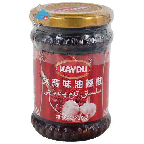 凯都河大蒜味油辣椒拌饭下饭菜