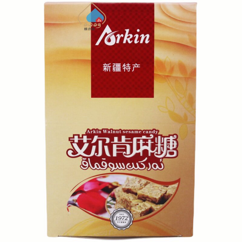 新疆特产艾尔肯玫瑰麻糖600克24条装营养坚果休闲零食切糕ARKIN