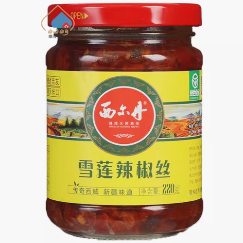 新疆西尔丹雪莲辣椒丝220g