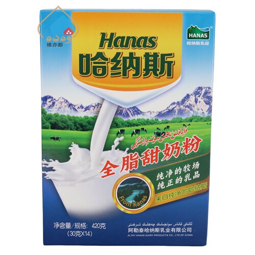 Hanas哈纳斯全脂甜奶粉