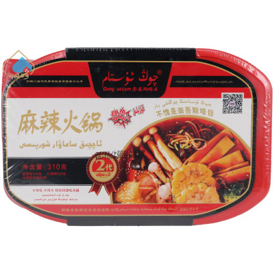 崇吾斯塔目麻辣火锅310g
