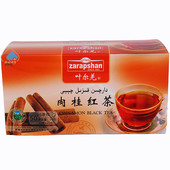 新疆叶尔羌肉桂红茶50g25茶包袋泡调味茶ZARAPSHAN 包邮