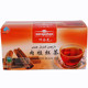 新疆叶尔羌肉桂红茶50g25茶包袋泡调味茶ZARAPSHAN 包邮