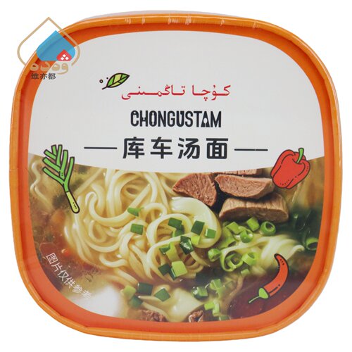 崇吾斯塔目库车汤饭107g