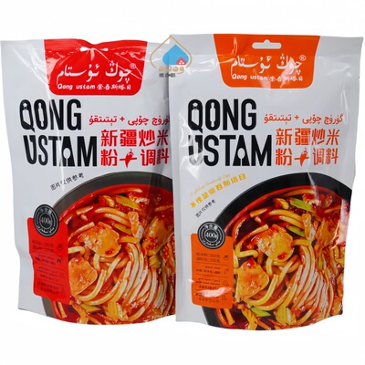 新疆特产炒米粉调料组合湿粉