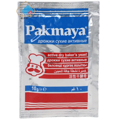 PAKMAYA活性干酵母10g/袋装