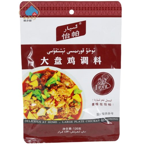 新疆怡帕大盘鸡调料酱料