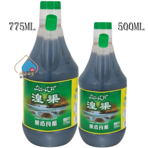 新疆湟渠酿造食醋500ml/775ml